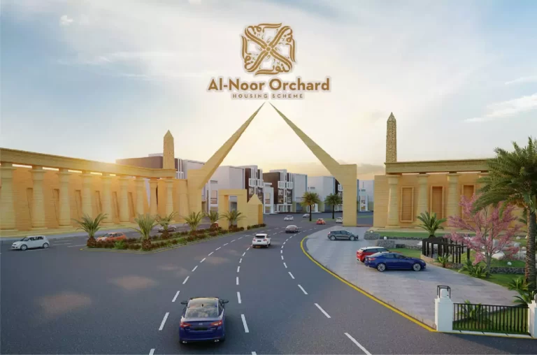 al noor orchard