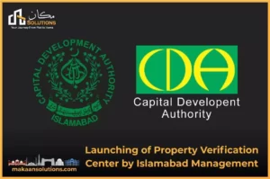 property verification center islamabad