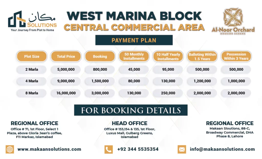 al noor orchard west marina commercial payment plan