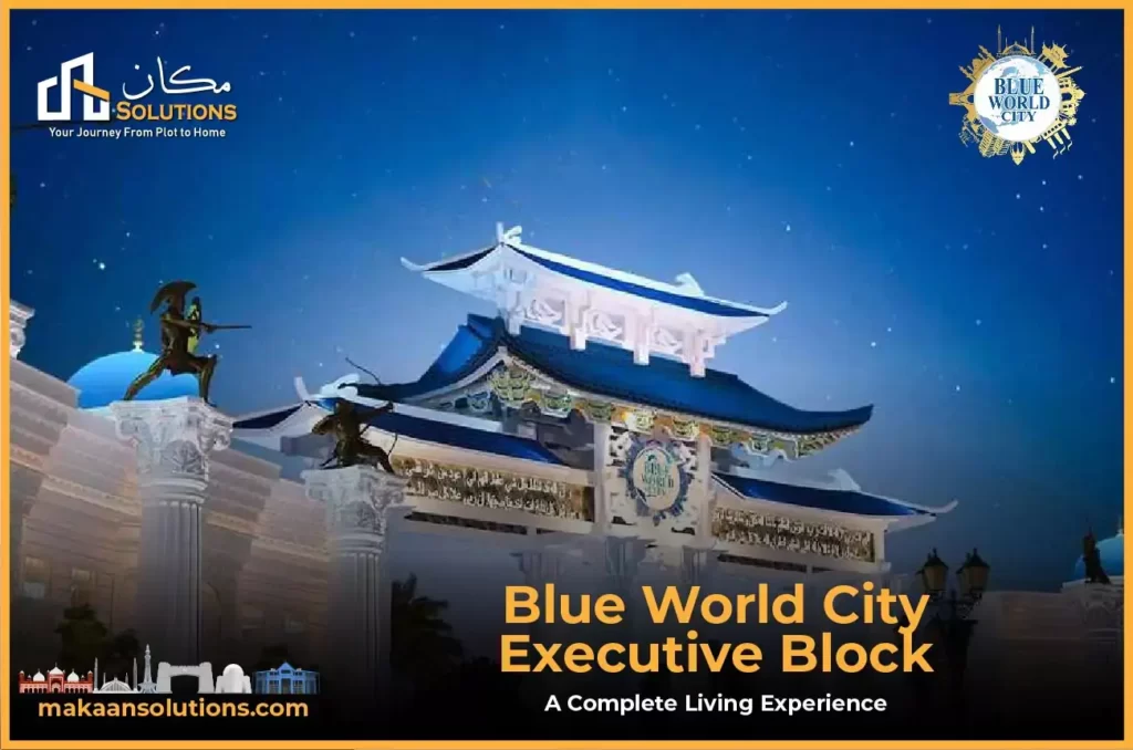 Blue World City Executive Block Blog