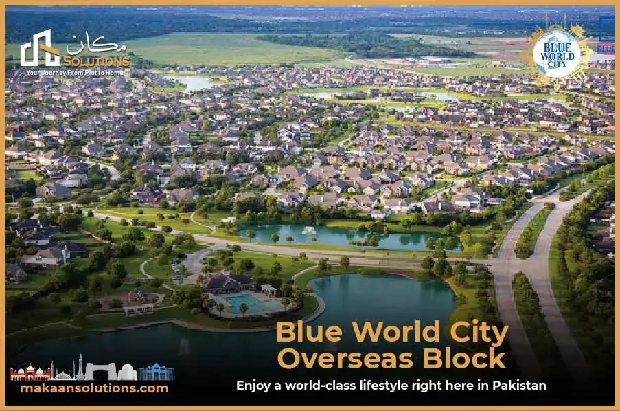 Blue World City Overseas Block Blog