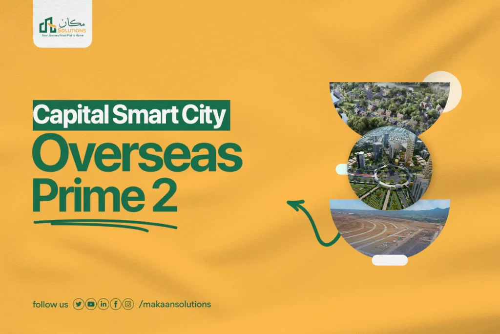 capital smart city overseas prime 2