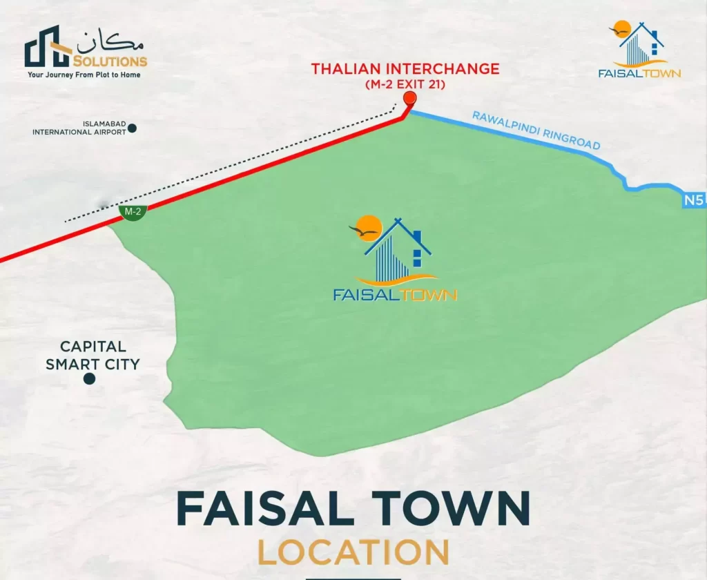 Faisal Town Phase 2 Location