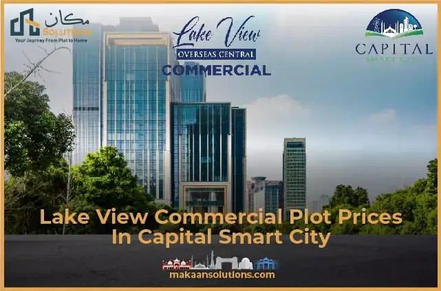 Lake View Commercial Plot Prices In Capital Smart City