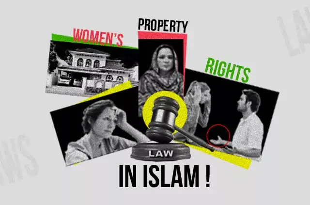 Women's Property Rights