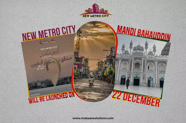New Metro City in Mandi Bahauddin will be Launched By BSM Developers