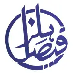 faisal hills logo