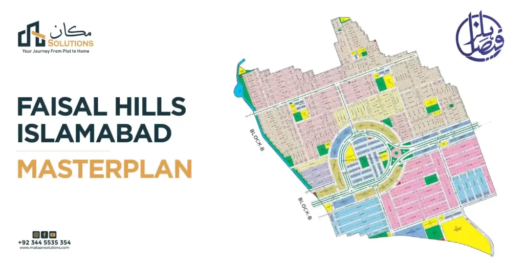 faisal hills masterplan image