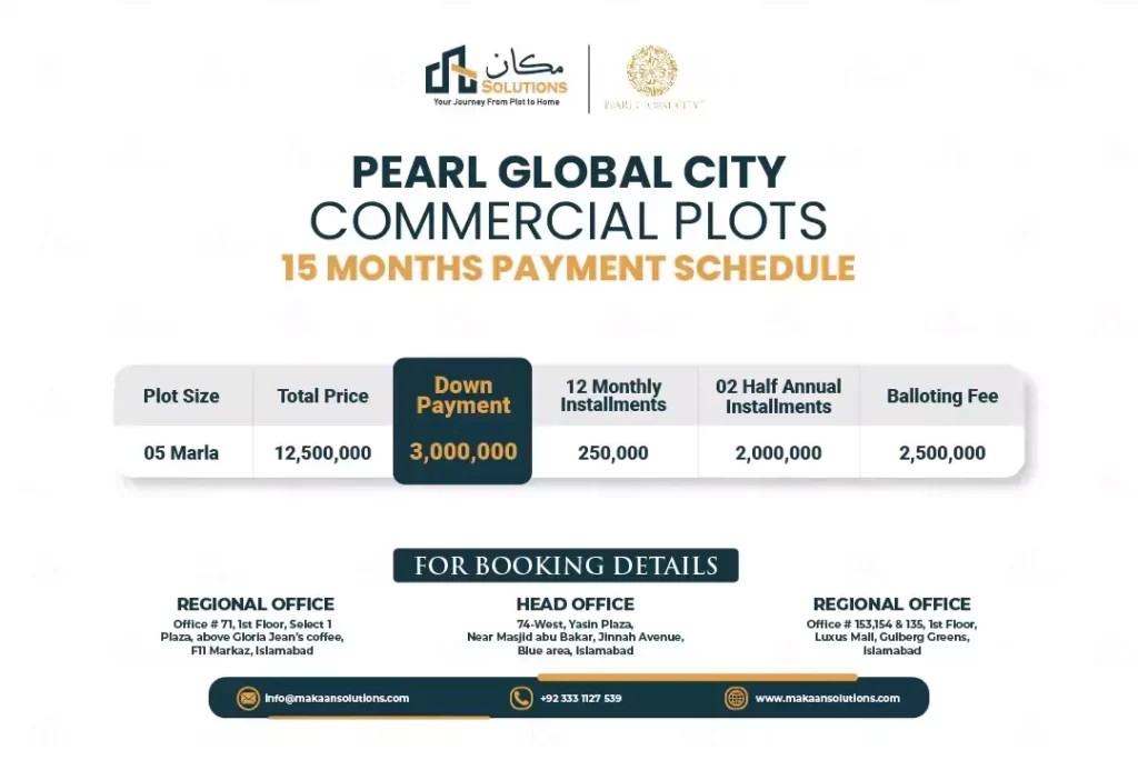 pearl global city dina commercial payement plan