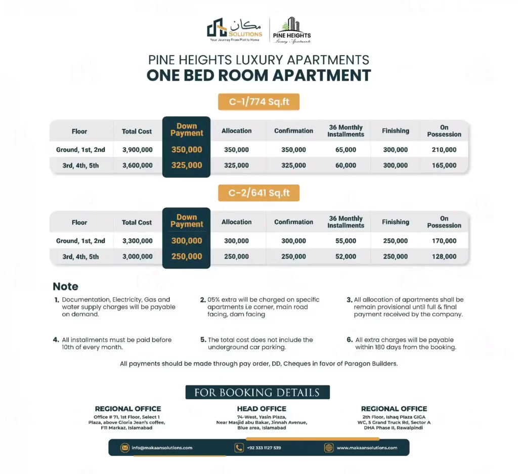 pine heights islamabad installment plan, price plan, one bed rooms apartments