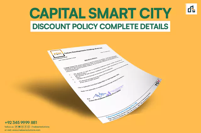 capital smart city discount ploicy