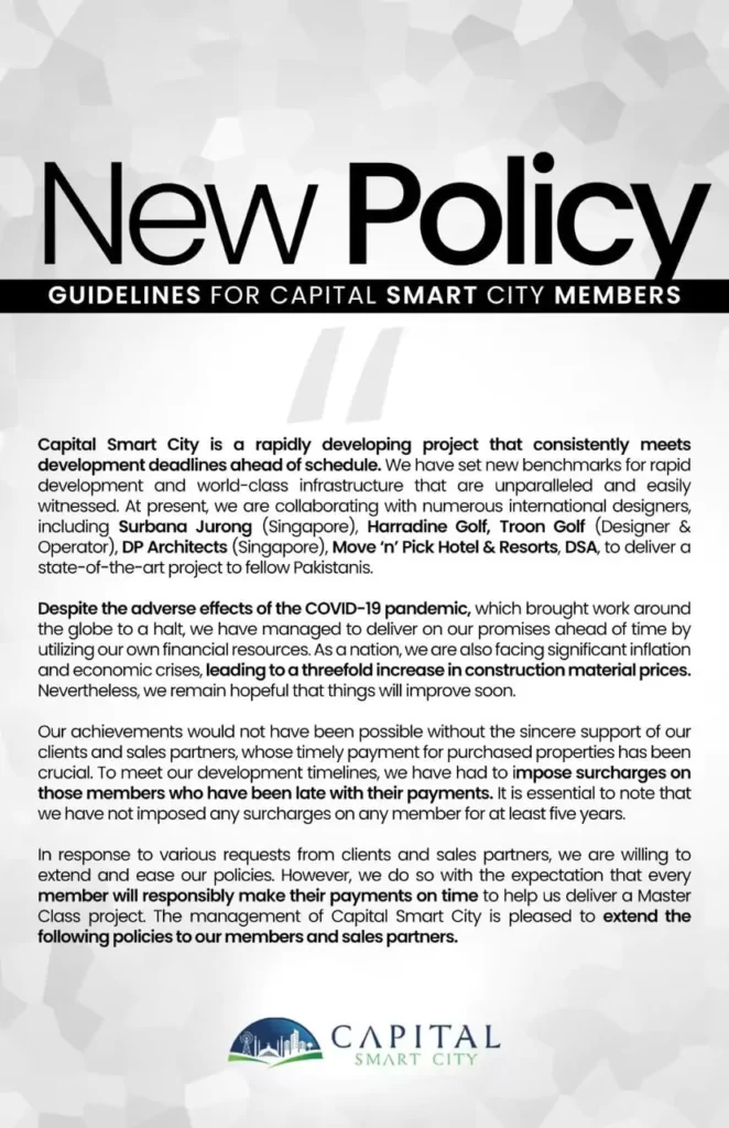 capital smart city new policy