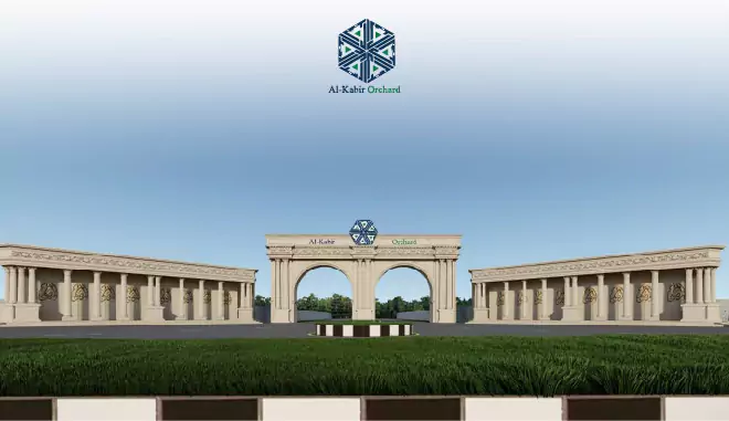 al kabir orchard cover