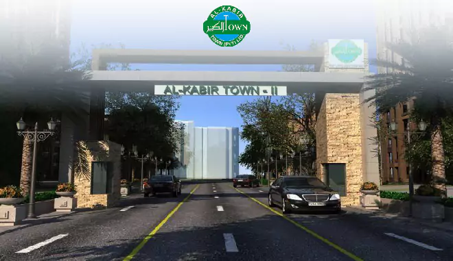 al kabir town lahore cover