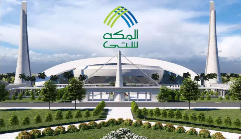 al makkah city islamabad