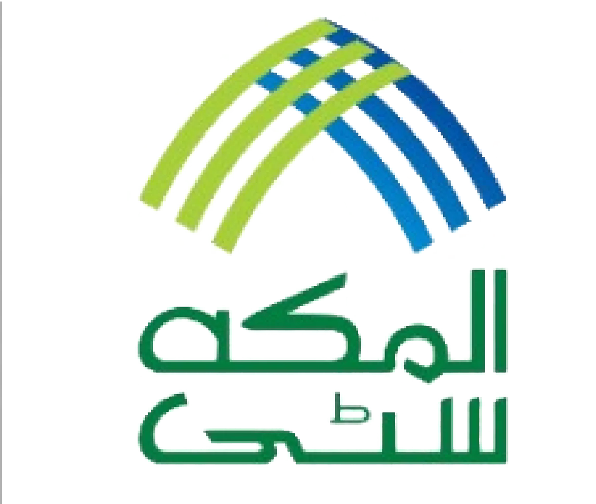 al makkah city islamabad logo 6505c95751c48