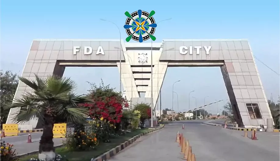 fda city faisalabad intro