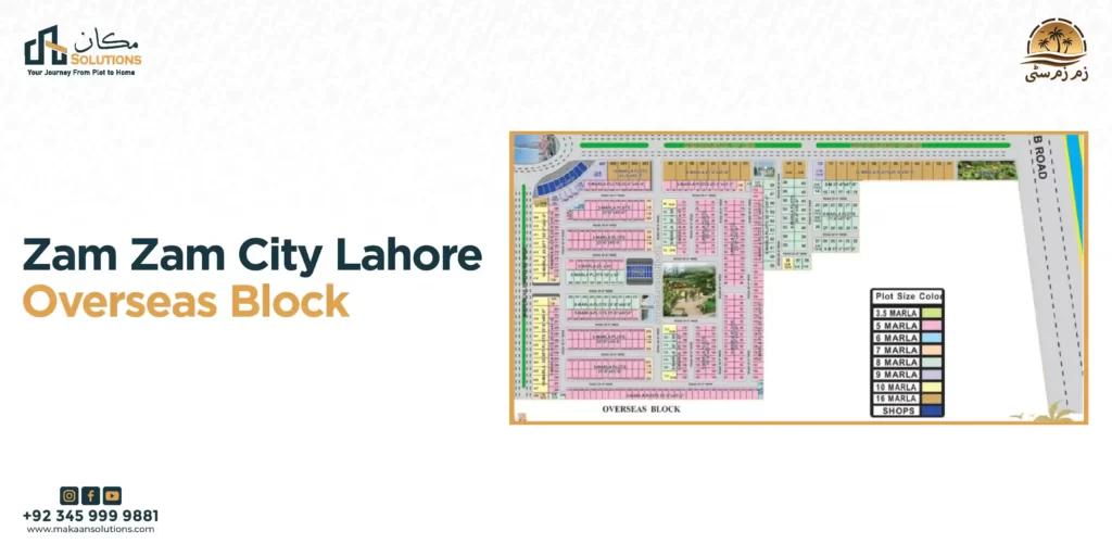 zam zam city lahore master plan