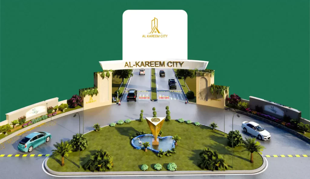 al kareem city cover