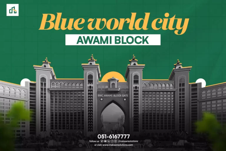 blue world city awami block