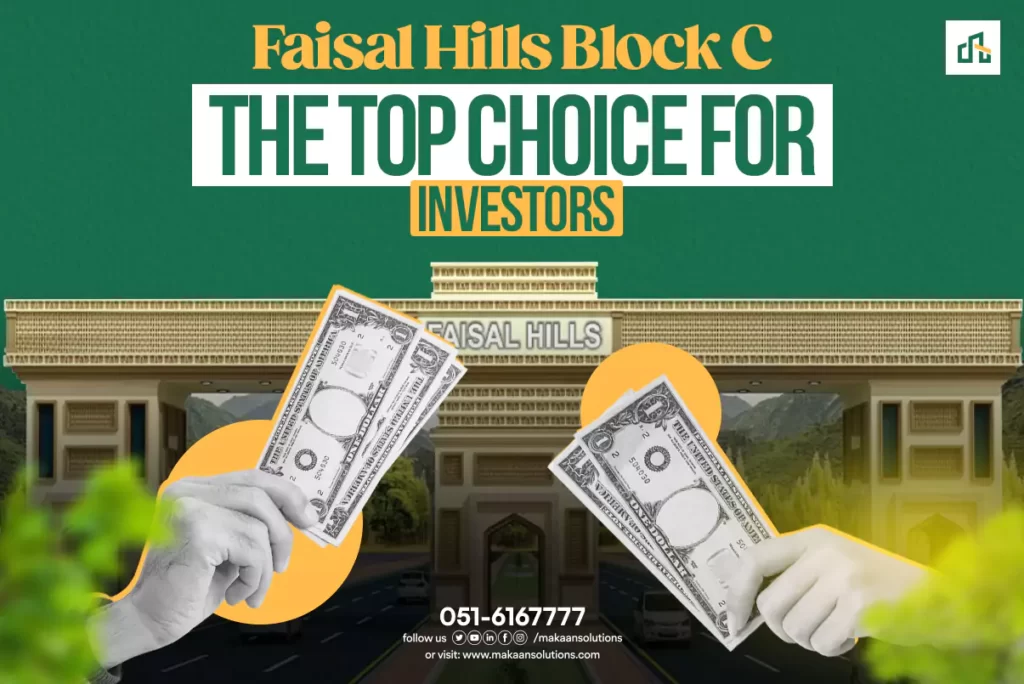 faisal hills block c