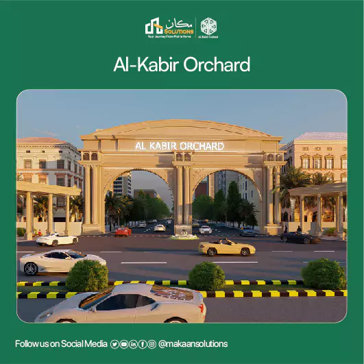 Al Kabir Orchard Introduction