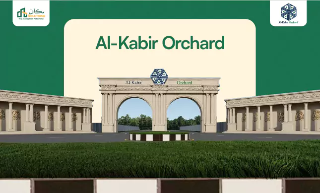 Al Kabir Orchard