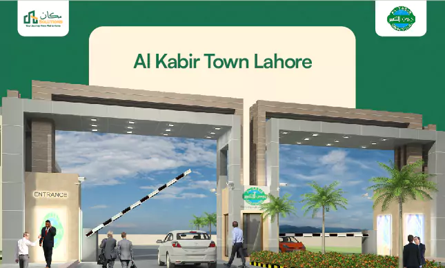 Al-Kabir Town Lahore