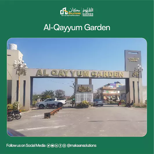 Al Qayyum Garden Introduction