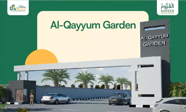 Al Qayyum Garden