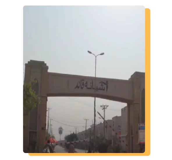 Ashiana Housing Scheme Lahore Gate