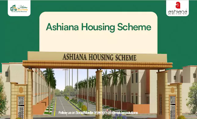 Ashiana Housing Scheme Lahore