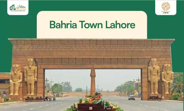 Bahira Town Lahore