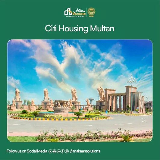 citi housing multan introduction