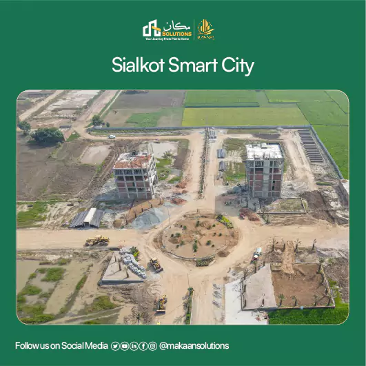 sialkot smart city introduction