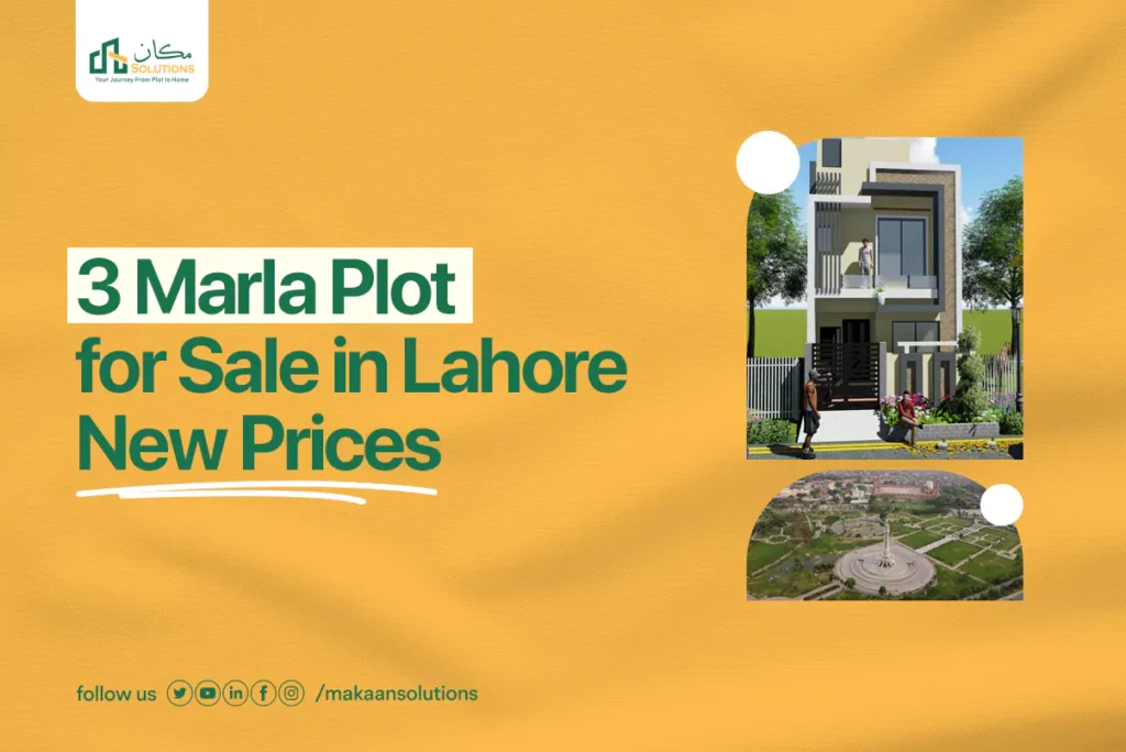 3 marla plot for sale in lahore