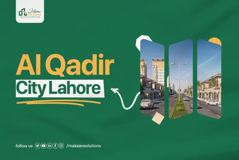 al qadir city lahore