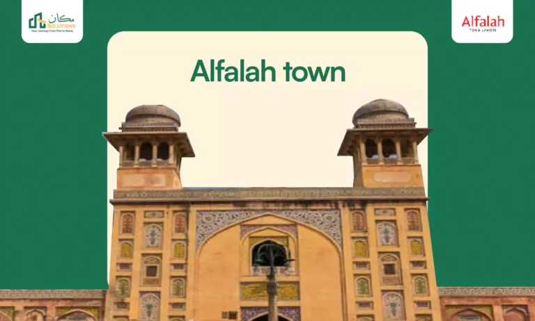 alfalah town