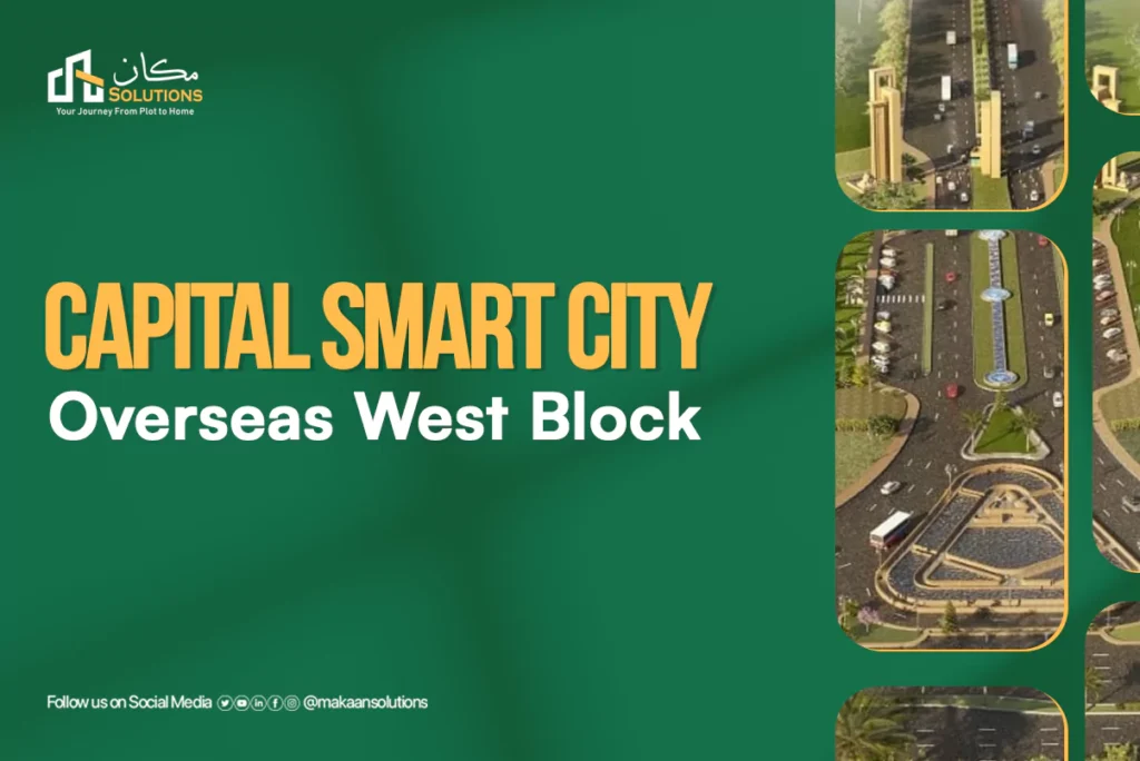 capital smart city overseas west block