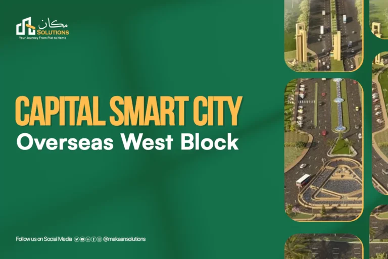 capital smart city overseas west block