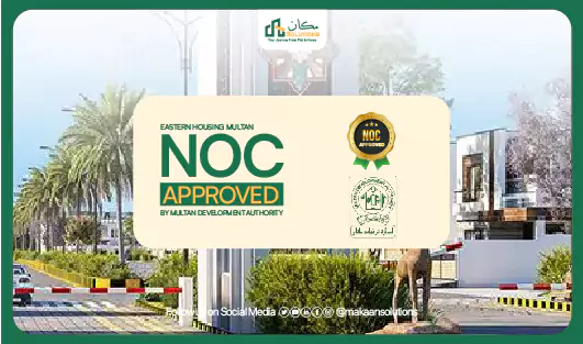 eastern housing multan noc