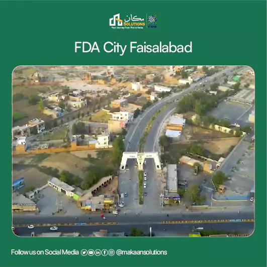 fda city faisalabad introduction
