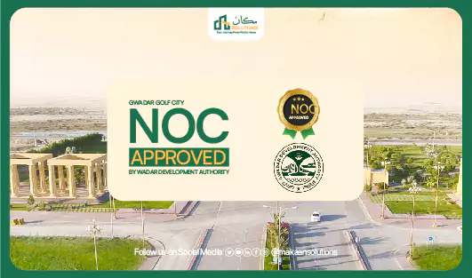 gwadar golf city noc