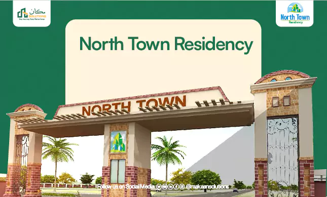 north town residency