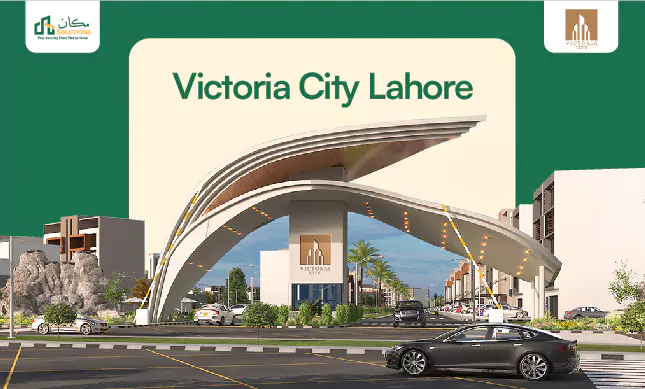 victoria city lahore featured image