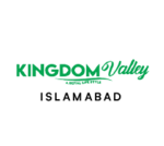 kingdom valley islamabad logo