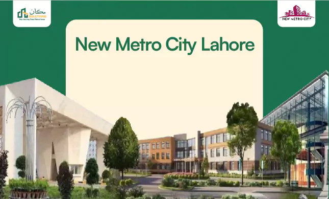 new metro city lahore