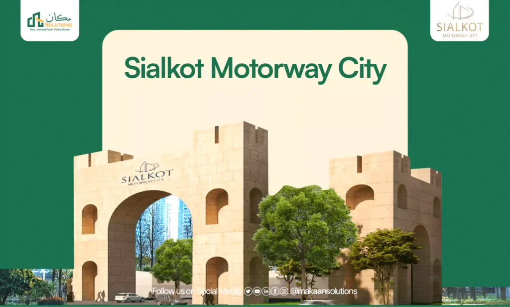 sialkot motorway city