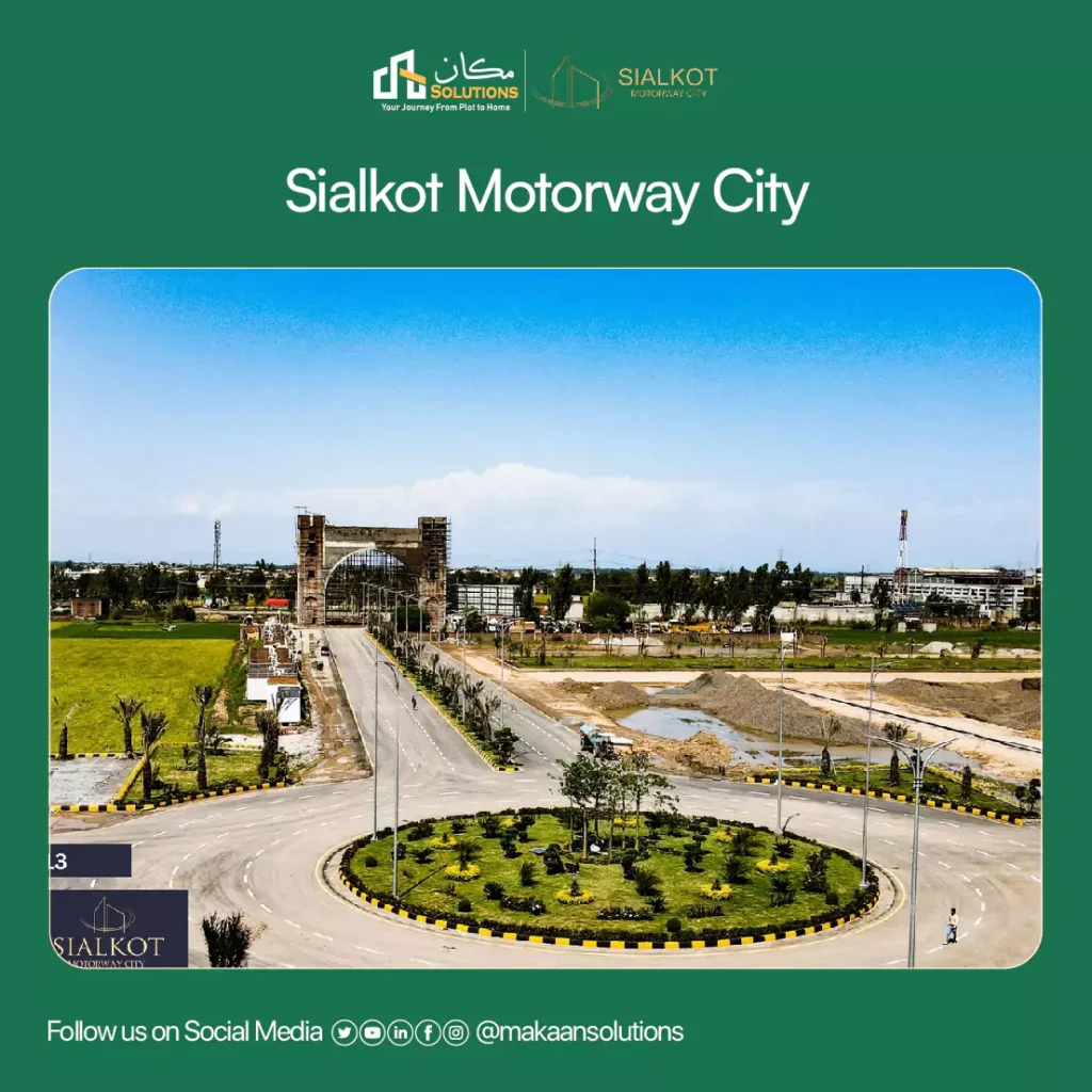 sialkot motorway city introduction