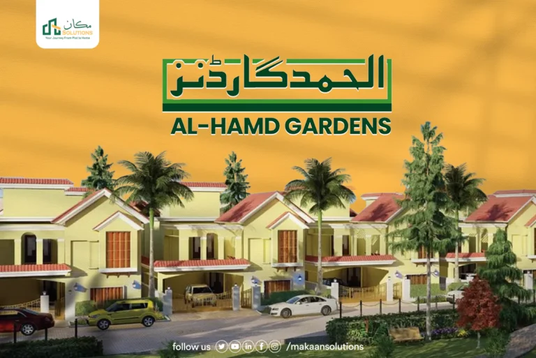 al hamd garden